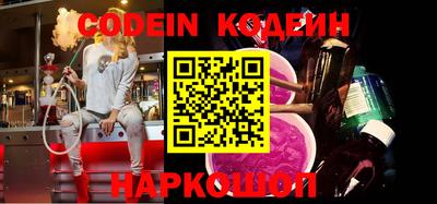 прущая мука Севастополь