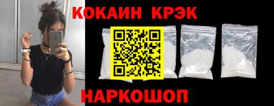 первитин Северобайкальск