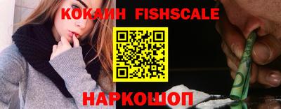 прущая мука Севастополь
