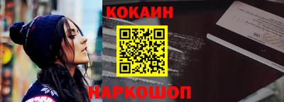 герыч Свободный