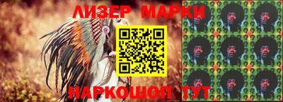 герыч Свободный