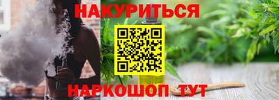 герыч Свободный
