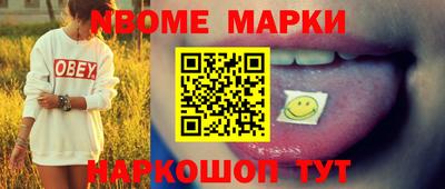 герыч Свободный