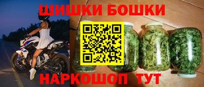 герыч Свободный
