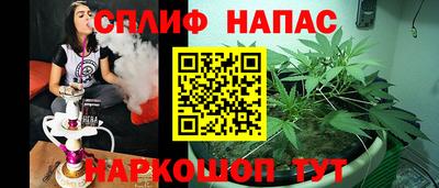 прущая мука Севастополь