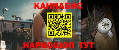 герыч Свободный