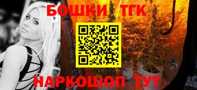 прущая мука Севастополь