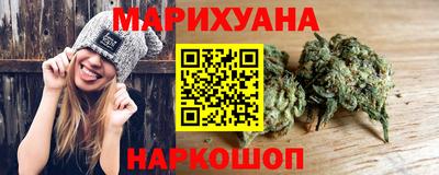 первитин Северобайкальск