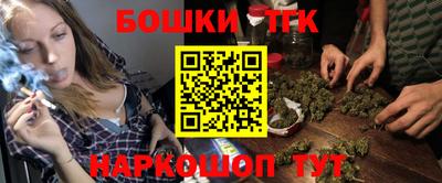герыч Свободный