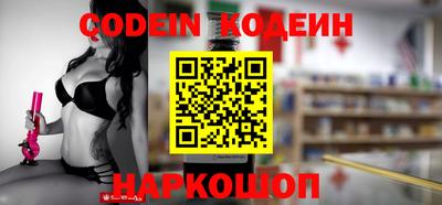 прущая мука Севастополь