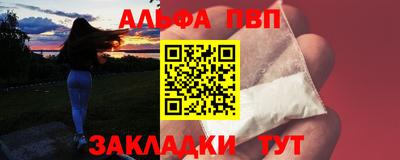 герыч Свободный