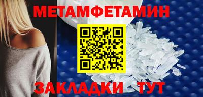 прущая мука Севастополь
