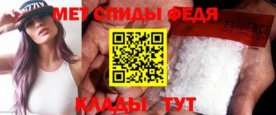 прущая мука Севастополь