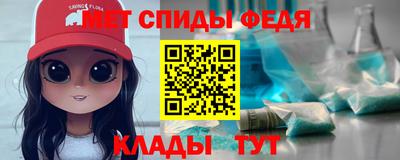 герыч Свободный