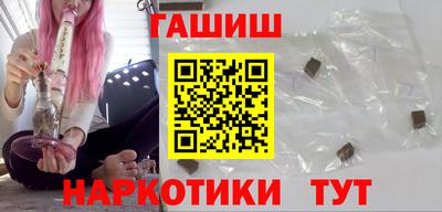 герыч Свободный