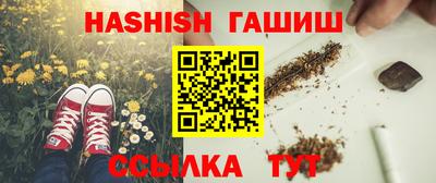 прущая мука Севастополь