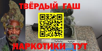 прущая мука Севастополь