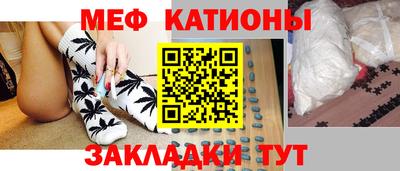 первитин Северобайкальск