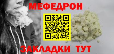 герыч Свободный