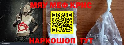 герыч Свободный
